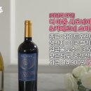 이마트24남원하정점 이미지