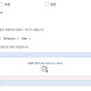 통신판매업 이미지