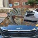 (주)지구약품 | 광주자동차유리복원 첨단2지구 K8 돌빵수리