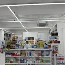 세경약국 이미지