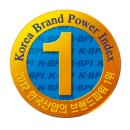 제일밧데리 이미지