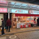 매산시장 이미지