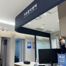 용산성모내과의원 이미지