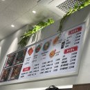 우리할매떡볶이 야당점 이미지