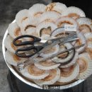 하단동238 이미지