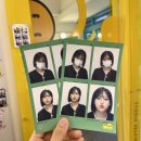 나쫌헤어