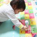 소리매트