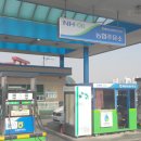 배방농업협동조합주유소 이미지