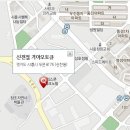 신천점기아오토큐 이미지