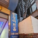 달빛한스푼 | 청춘을 위로하고 노래하는 한성아트홀 뮤지컬 연극 &lt;달빛 한스푼&gt;