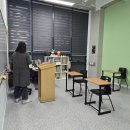 리프어학원