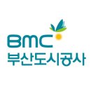 부산
