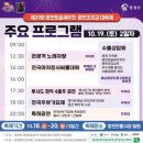 김젤라또 이미지
