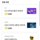 리싸이클팜 이미지