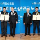 ㈜우리메디칼 이미지