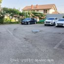 광혜가스 이미지