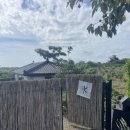어쩌다가 | 제주 서쪽 한경면, 어쩌다가 제주 예약제 빙수