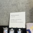 다미샵 | 일산 밤리단길 데이트 코스 추천 일산 소품샵 꼬모다미 방문후기