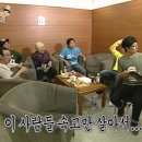 달콩민박 이미지