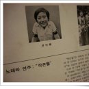 어린이왕국 이미지