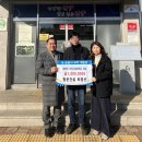 청운건설 이미지