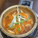 양은이네 동태탕 보쌈 월곡점 | ♡상월곡역맛집♡ 양은이네 월곡점 《비오는날 동태탕은 싸랑입니다. ㅎㅎㅎ》_20260514