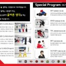 SCC도장 이미지