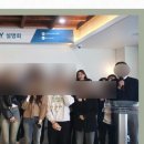 UFLY 3기 지원 면접광탈 후기📣