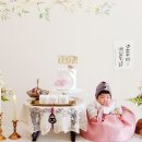 내포장식 이미지