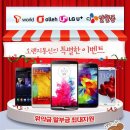 오렌지광고기획 - 제주시 용담로 138 | 오렌지광고기획