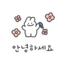 ㈜새롬건설 이미지