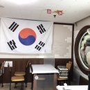 보령항회센터