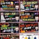 ■중문PPT 제작해드립니다^^ 업체용/리포트용 등등 (애니메이션 동영상파일 제공/내레이션 진행) 이미지