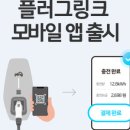 엠씨파트너스 이미지