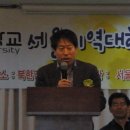 류축산 이미지