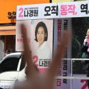 명수대약국 이미지