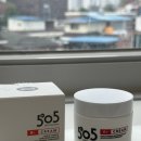 에이플러스약국 | [트러블피부크림추천] 닥터505 트러블 크림, 여드름 피부 유수분 밸런스 케어 후기