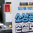 (주)안준무역 이미지