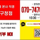 컴포즈커피 강서구청점 이미지