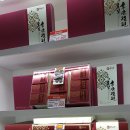 목동파라곤 이미지