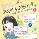 서울에스치과서울S치과 이미지