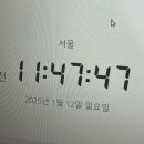 챌린지 11기 중간 미션 2회차,콜로소 40가지 예제로 단번에 마스터하는 옷주름 드로잉 가이드강의 후기