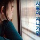 꽃갈피 이미지