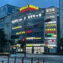 파티마내과의원 이미지