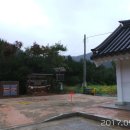 원천리경로당 이미지