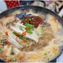 은정이네 이미지