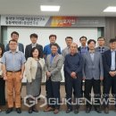 일동제약중앙연구소 이미지