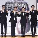 팬텀싱어 포르테 디 콰트로 콘서트 이미지