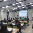 자원순환교육지도사 자격증 과정 이미지