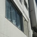 제주시 아라동 미용실 추천 복구매직 내돈내산 후기 ‘ 미학들 ’